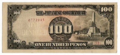 1942 100 Pesos The Japanese Government - Image 1 of 3