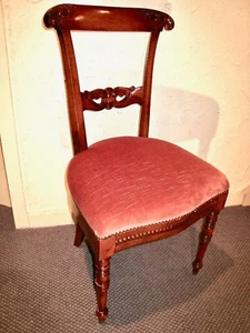 VTG ITALIAN IMPORT- FINELY CARVED SIDE CHAIR- 19th C. EUROPEAN STYLE- EUC  - Picture 1 of 5