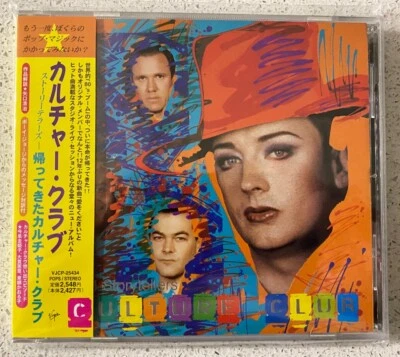 Culture Club – VH1 Storytellers (CD) JAPAN OBI VJCP-25434 ** - Image 1 of 2