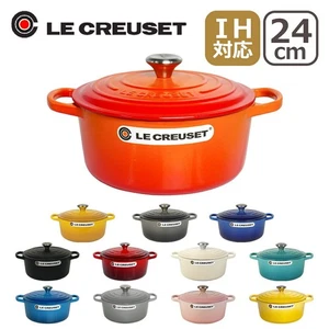Le Creuset Cocotte Ronde SIGNATURE 24 cm 4,2L 12 Farben Neu - Bild 1 von 28