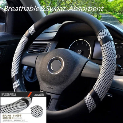 Cubierta de volante transpirable antideslizante de cuero de microfibra para coche seda hielo 38 cm Foto 1 de 4