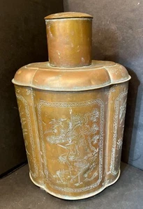 Große alte chinesische Messing Teedose graviert - Vögel/Bambus/Bäume - 15,5" - Bild 1 von 12