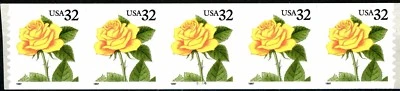 Yellow Rose Self-Adhesive 32 Cent 5 Coil Stamps PNC5  MNH Scott 3054 Plate #5555 - Image 1 of 2