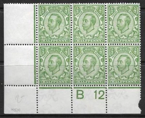 N5(2) ½d Pale Green Block of 6 control B12(w) perf 2A UNMOUNTED MINT/MNH - Picture 1 of 1