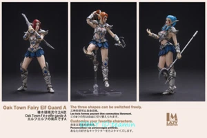 Oak Town Fairy Elf Guard White Skin A Version 7in Action Figure Model In Stock - Picture 1 of 4