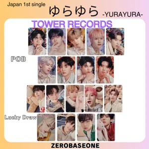 ZEROBASEONE YURAYURA ZB1 Tarjeta fotográfica de dibujo afortunado TOWER RECORDS POB - Imagen 1 de 55
