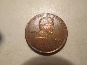 1979 Lincoln Cent Penny Struck Over Stuck Penny Error - Picture 1 of 5