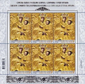2024 - Bielorussia - 2024 Minifoglio Icona Madre di Dio di Grodno nuovo (MNH) - Foto 1 di 1