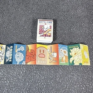 Cubone Marowak Diglett Rare Sticker Book Seal Pokemon Nintendo Japan Vintage - Picture 1 of 7
