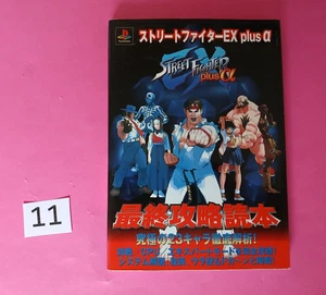 Street Fighter EX Plus Final Strategy Guide Book Used Video Game Manual - Picture 1 of 2