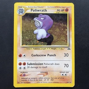 Pokémon Vintage Holo Rare Poliwrath 9/75 Neo Discovery WotC - Bild 1 von 7