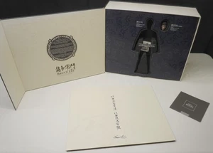 Hot Toys Bruce Lee Enter The Dragon 12" Figure DX04 1/6 No Figure NOT COMPLETE - Picture 1 of 24