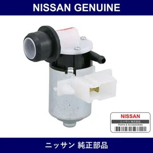New GENUINE Nissan ( 28920-01B01 ) Washer motor x 1 pc - Bild 1 von 15