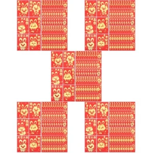 5 Count Roter Umschlag Pakete Chinesisch Chinesisches Neues Jahr Rotes - Bild 1 von 12