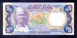 Sierra Leone 5 Leones 1975 P7a UNC - Picture 1 of 2