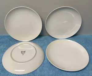 Set (4) Ikea of Sweden 12011 Fargrik 8-1/4" runde Salat Brotteller weiß - Bild 1 von 8