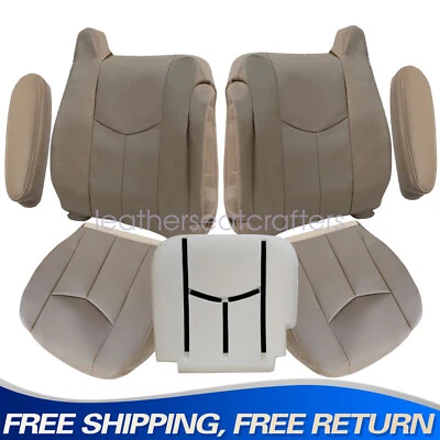 Driver Passenger Seat Cover & Foam For 2003-2006 Chevy Silverado Avalanche Tan Foto 1 de 4