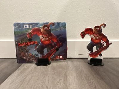 King of Tokyo Lutoborshch (Ukraine) Promo Monster New - Image 1 of 3