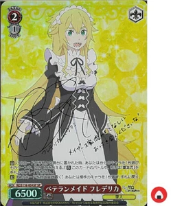 Weiss Schwarz Karte RZ/S116-054SP SP Frederica Re Zero Japan - Bild 1 von 2