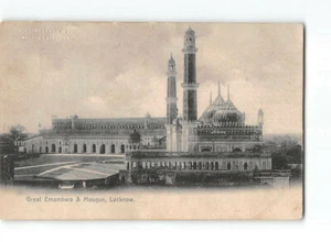 15217 01  INDIA GREAT EMAMBARA & MOSQUE LUCKNOW - Picture 1 of 2