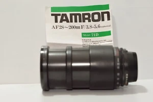 Tamron AF 28-200 F3.8-5.6 Nikon - Imagen 1 de 6
