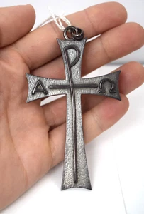 Vintage Brustkreuz, Bischofskreuz, Unikat Stil + Kelch Co. - Bild 1 von 4