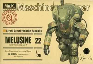 Maschinen Krieger Melusine MK-22 Ma.K Modellbaukasten Wave Japan im Maßstab 1:20 - Bild 1 von 1