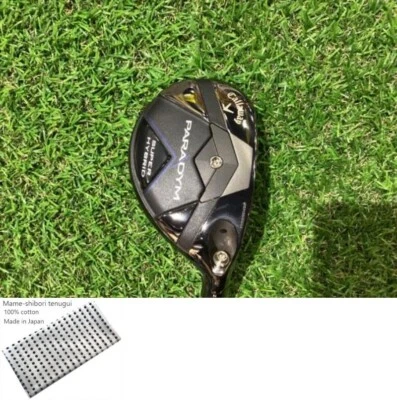 Callaway PARADYM SUPER HYBRID 16 Utility / UT 16 / Flex S / VENTUS TR 5 for CW - Image 1 of 4