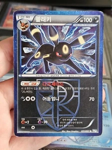 Pokemon Card Umbreon Korean 031/051 BW8 Plasma Freeze Holo Moonbreon No PSA - Picture 1 of 8