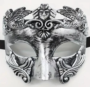 Halloween Fasching Party Maskenball Maske Silber - Bild 1 von 1