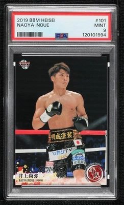 2019 BBM Sports Naoya Inoue #101 PSA 9 MINT - Image 1 of 2