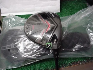 Brandneu King Cobra DS Adapt Max 16,5 Grad 3 Holz Hzrdus 70 6,0 Stiff Flex - Bild 1 von 3