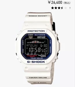 Casio G-Shock G-Lide Radio Solar Multi-Band 6 GWX-5600C Used - Picture 1 of 11