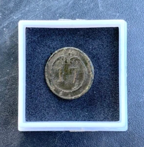 France French Napoleonic War Uniform button, 17 Regiment Military Army Button - Picture 1 of 2