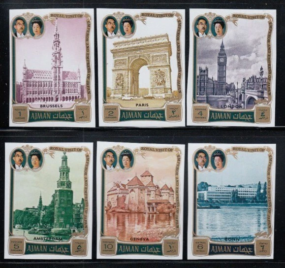 AJMAN Royal Visit of Emperor Hirohito to Europe MNH imperforate set - Изображение 1 из 1