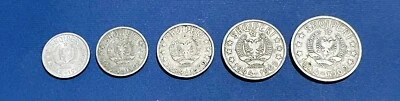 Complete 1969 Albania Coins – 5, 10, 20, 50 Qindarka & 1 Lek – Collectible Set - Image 1 of 2