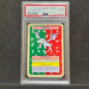 PSA 9 MINT Pokemon Topsun Vintage card 1995 Blue Back 142 Aerodactyl D755 - Picture 1 of 2