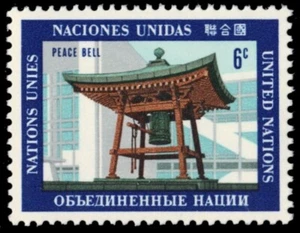 UNITED NATIONS 203 - Peace Bell  (pb64542+) - Picture 1 of 1