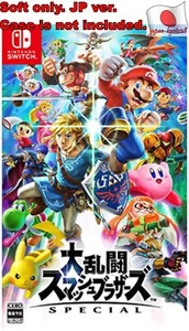 Nintendo Switch JP ver USED SOFT ONLY SUPER SMASH BROS. ULTIMATE - Picture 1 of 3