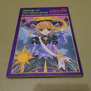 CLAMP Cardcaptor Sakura CROWCARD FORTUNE BOOK JAPAN - Picture 1 of 15