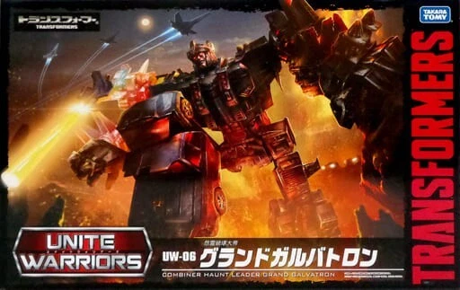 Takara Tomy Transformers Unite Warriors UW06 Haunt Grand Galvatron Figure - Image 1 of 1
