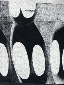 Tomonori Toyofuku - Bild 1 von 1