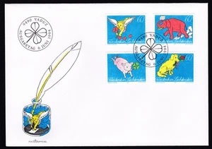 Liechtenstein FDC 1994 Michel 1085/88 Post - Greetings (1994) - Picture 1 of 2
