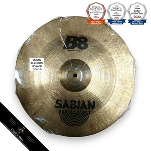 Sabian B8 Chinese Cymbal 18in/46cm Powerfully Hammered Used - Picture 1 of 8