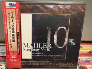 Inbal/Tokyo MSO - Mahler: Symphony No. 10 [Limited Release] [SACD Hybrid] Japan - Picture 1 of 2