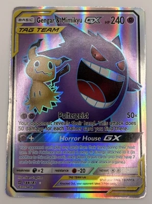 Gengar & Mimikyu GX (Full Art) 164/181 Sm-Team Up Holo - Image 1 of 4