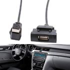 Reliable USB Audio Cable Adapter for RCD510 Panle Car Radio USB Interface