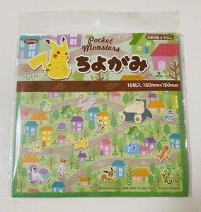 Pokemon Japanese ORIGAMI CHIYOGAMI 15x15cm - Picture 1 of 2