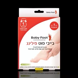 DR. SAMUELOV - Baby Foot Exfoliation Foot Peel - Picture 1 of 2