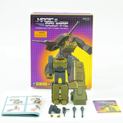 Magic Square MS-B51C HeavyGunne G1 Bruticus Brawl MS-TOYS Action Figure in stock - Image 1 of 4